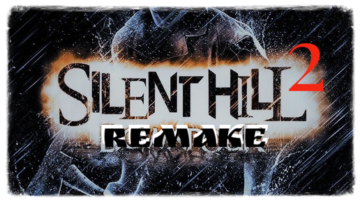 SILENT HILL 2 REMAKE ✹ ЧАСТЬ 3