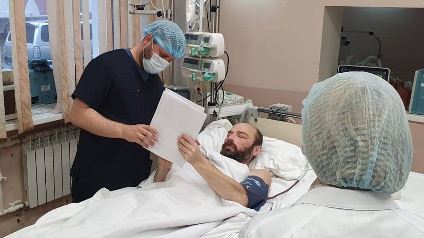    Правительство Магаданской области