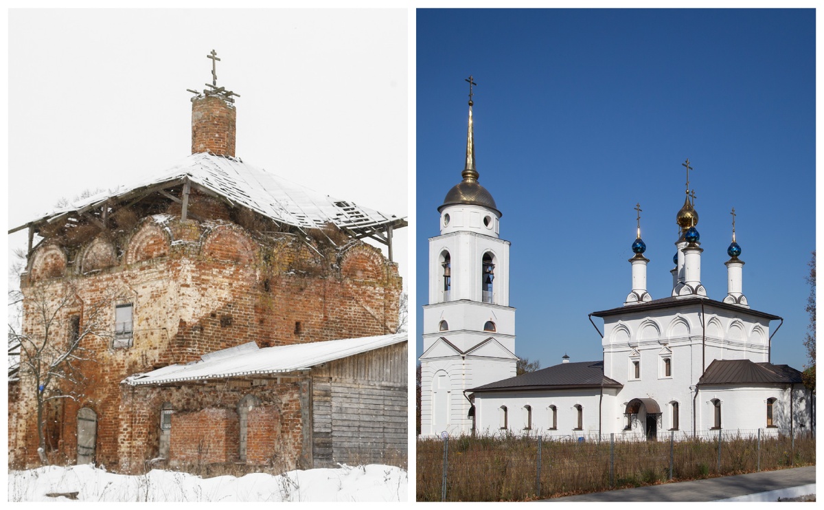 Покровский собор кимры