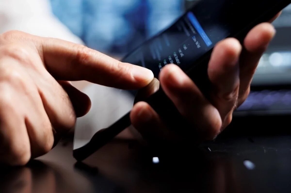    В Новороссийске родители объявили поиск девочки, которая гуляла с подругой