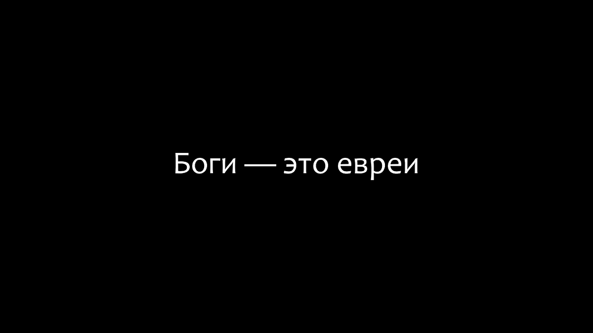 © Andrei Gornish