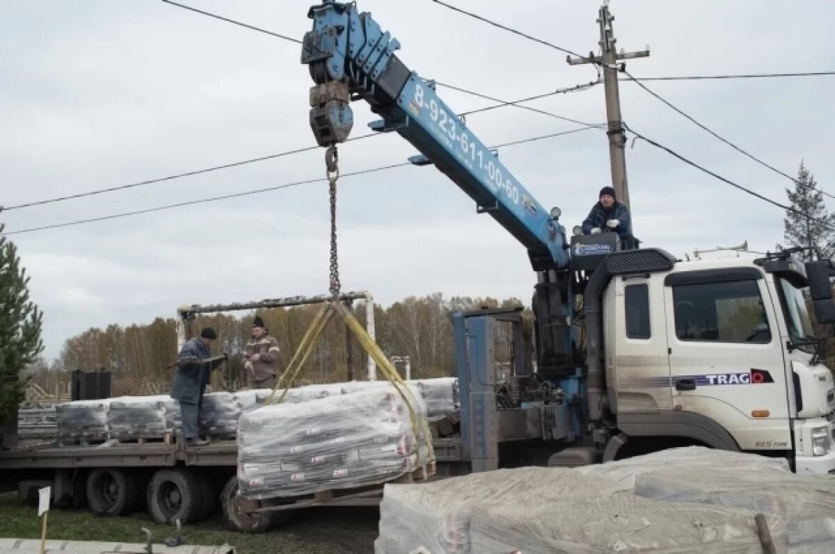    Кемеровская компания МСТ стала финалистом премии «Startech.Awards – 2024»