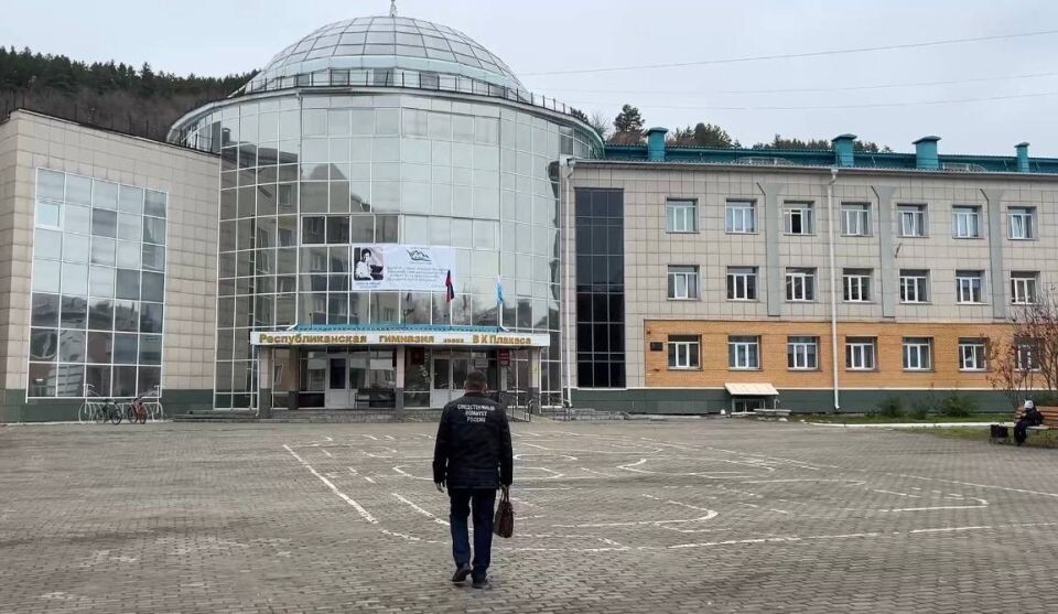    Место происшествия в горно-алтайской гимназии. Источник: t.me/sledcom04
