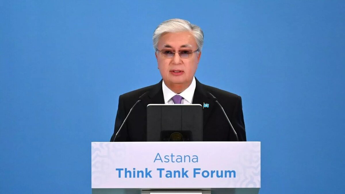 Токаев выступил на пленарном заседании Astana Think Tank Forum