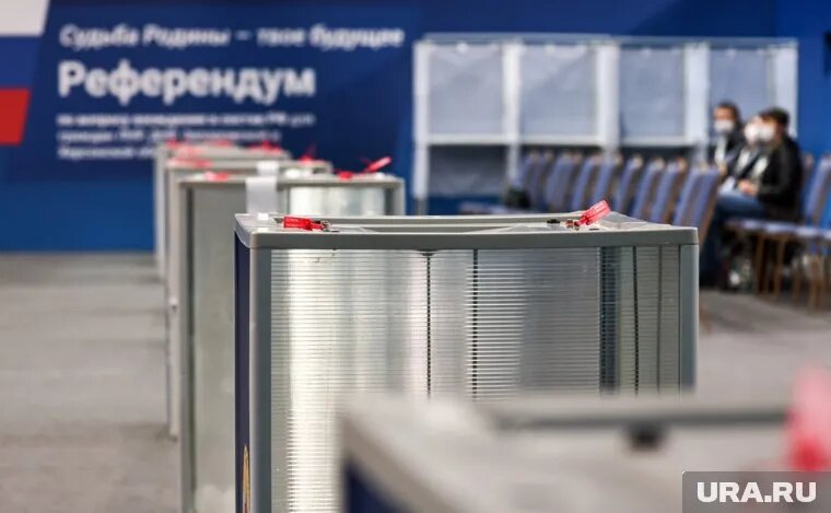 В Харьковской области может пройти референдум. Фото: Владимир Андреев © URA.RU