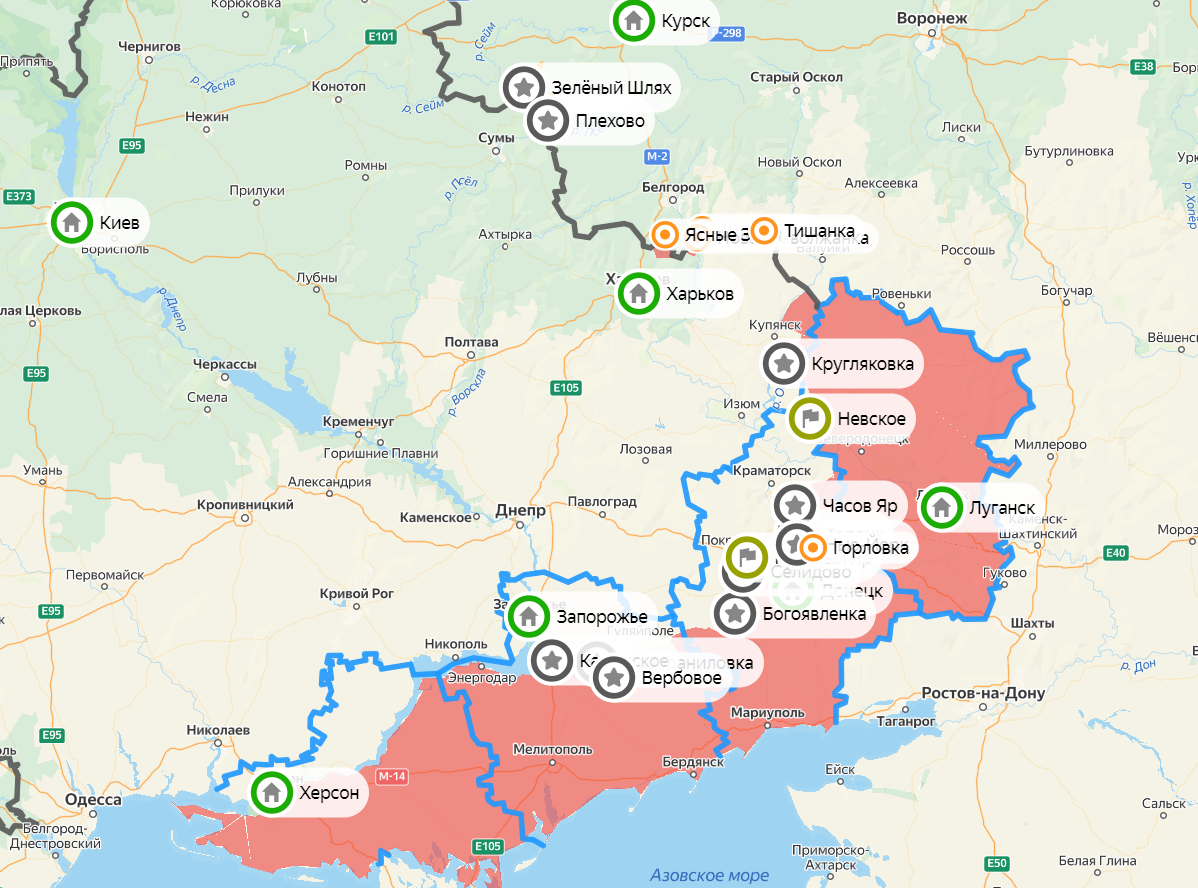 Скриншот: Яндекс.Карты