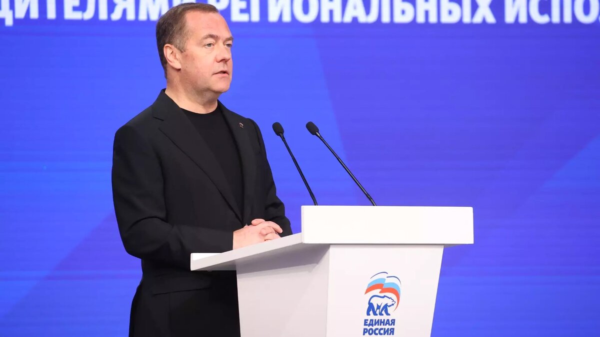     Источник: ER.RU.