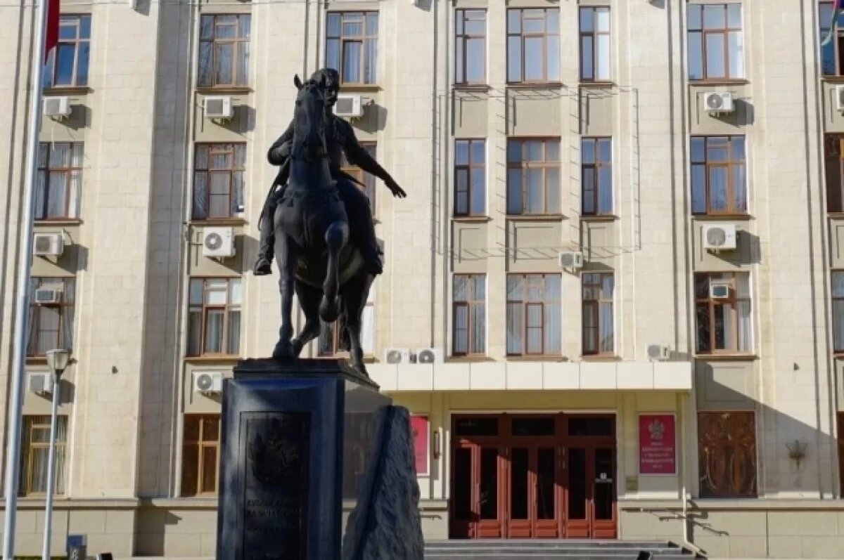    Экс-архитектор Кубани Юрий Рысин прокомментировал новый генплан Краснодара