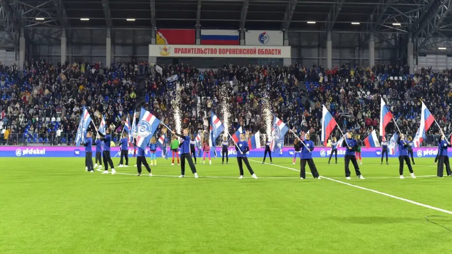    Автор фото: Михаил Кирьянов