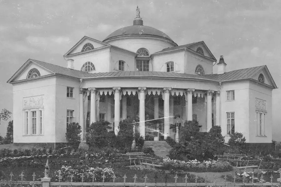 Дом Голофтеева (бывшая усадьба Дурасова), 1902 год. Фото: pastvu.com