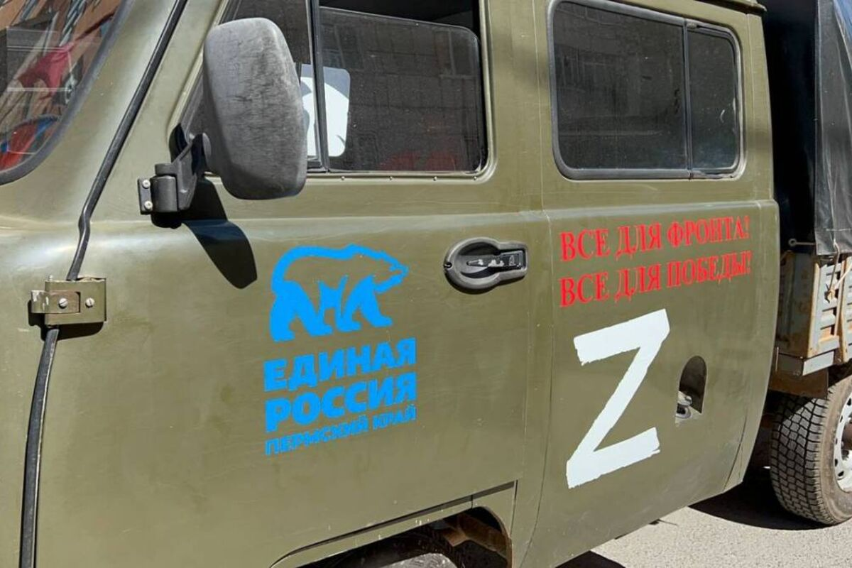 Очередной УАЗ едет на СВО. Когда заглохнет? Фото: ЕР