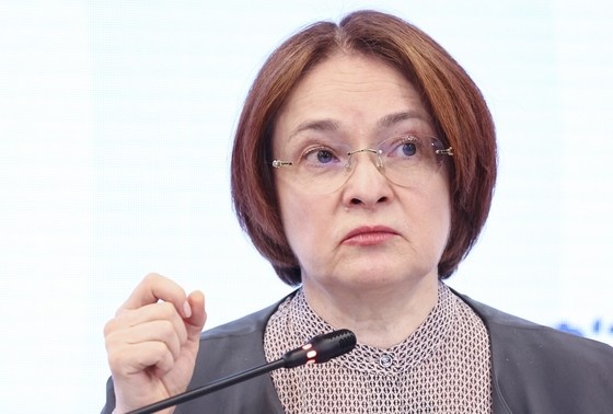    Эльвира Набиуллина