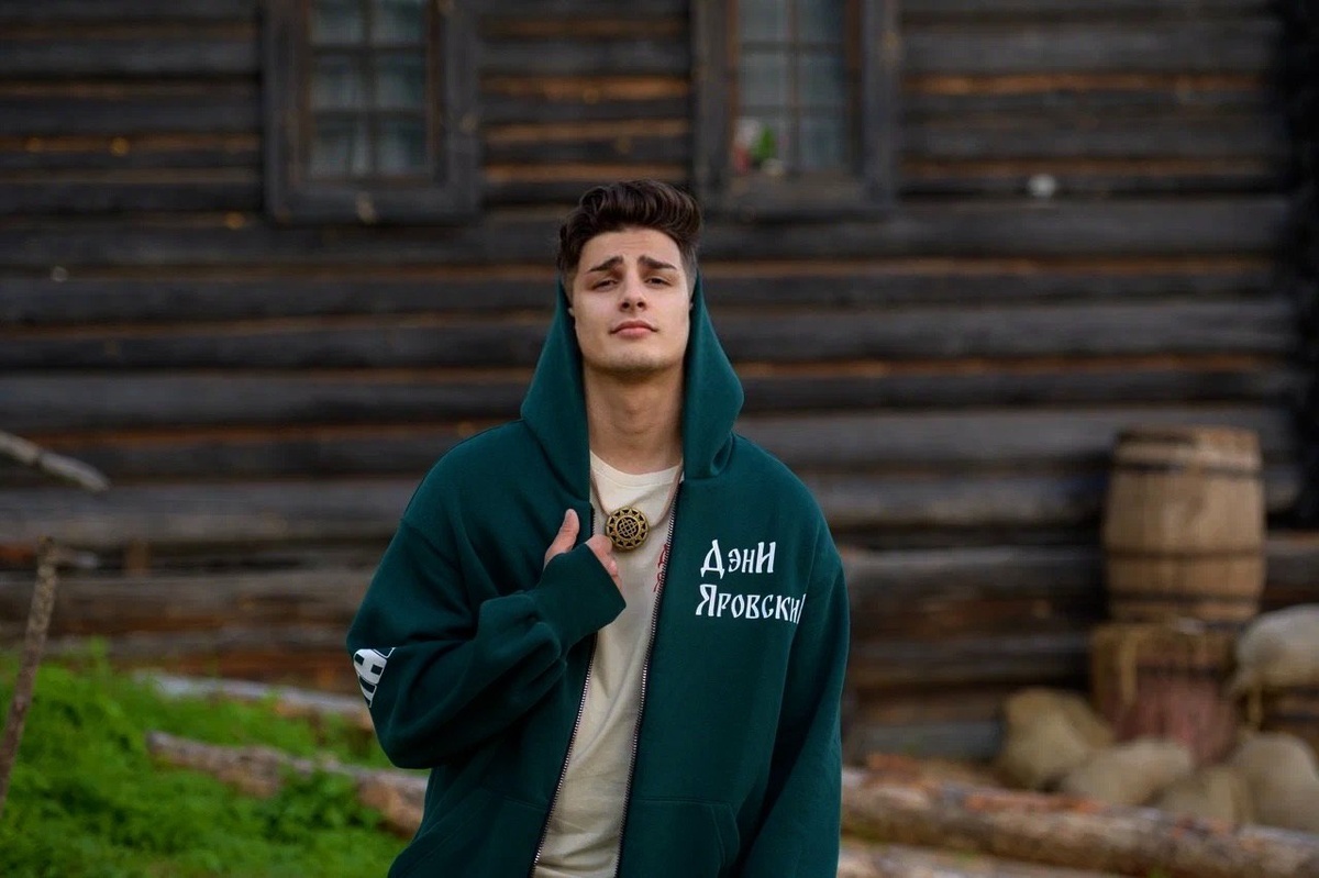 Дэни Яровский. Фото: ТНТ