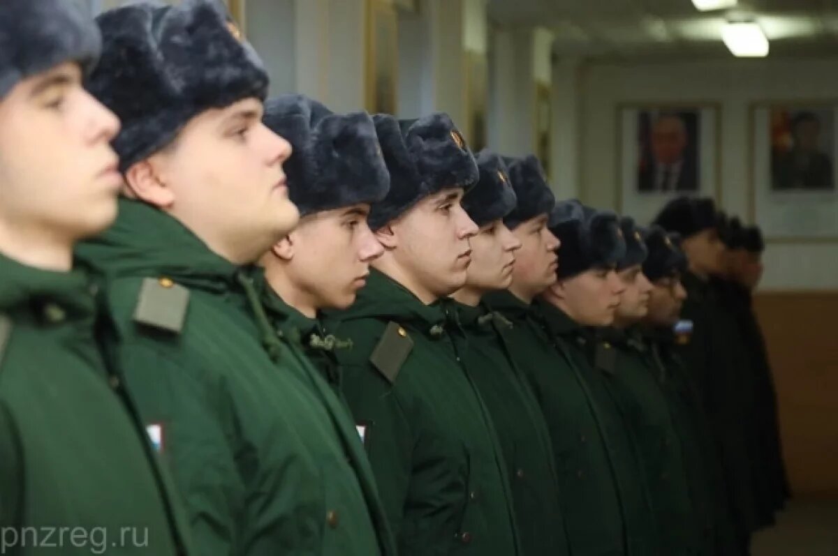    1000 пензенских призывников поедут в Северную Осетию и Самарскую область