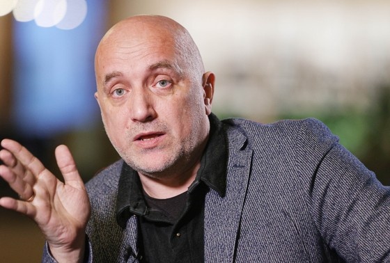    Захар Прилепин