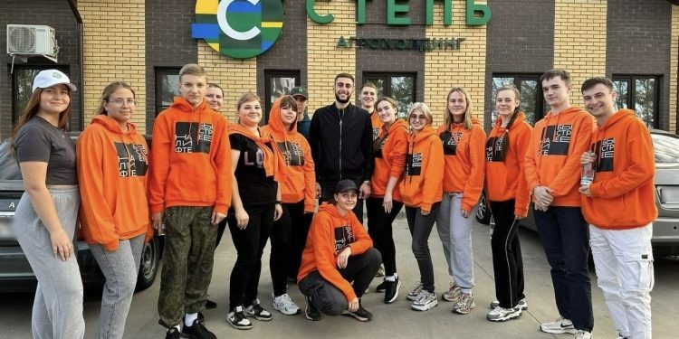    БФ "Система"