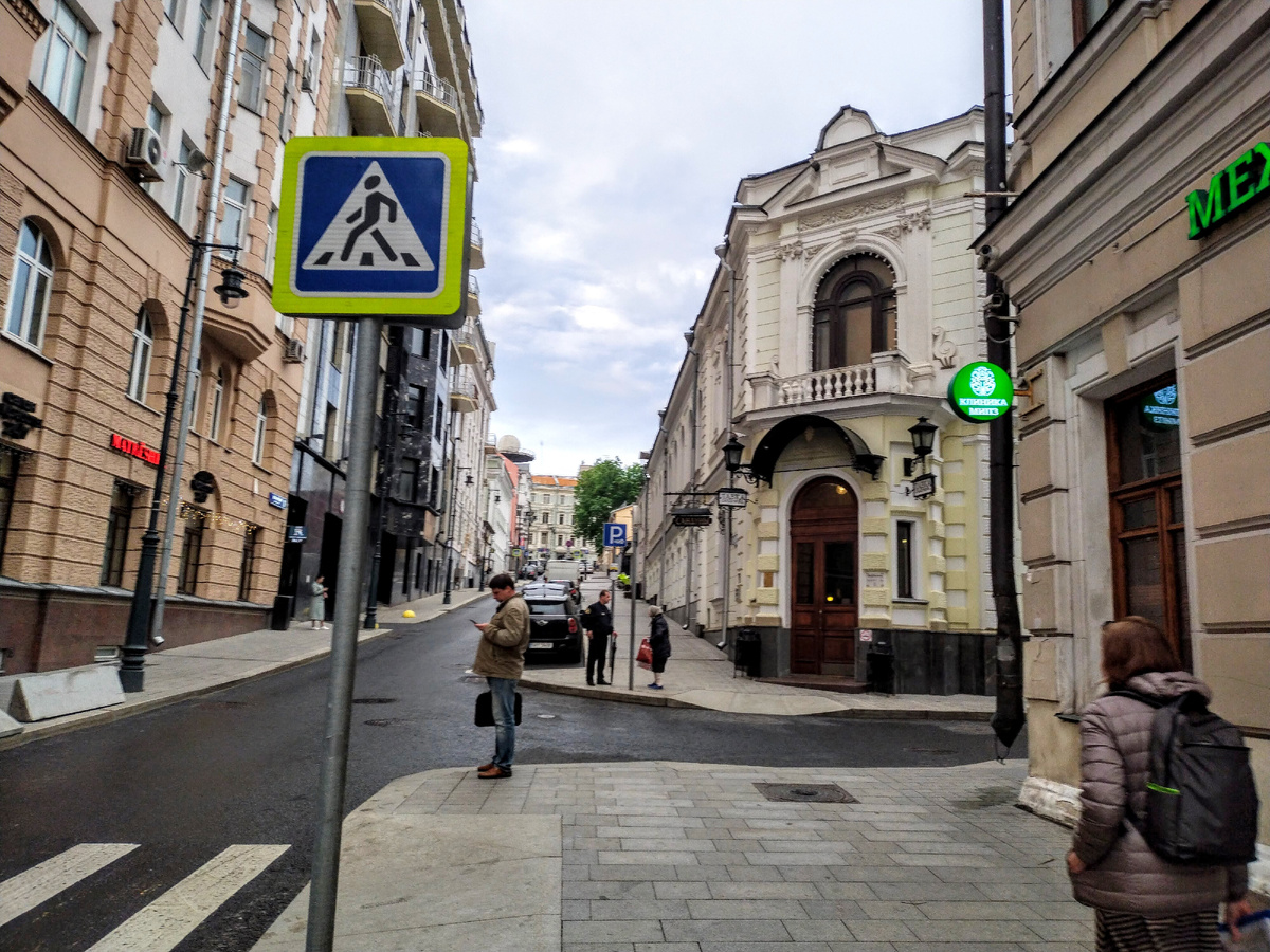 Сандуновские бани, Москва. Фото Открываем Россию