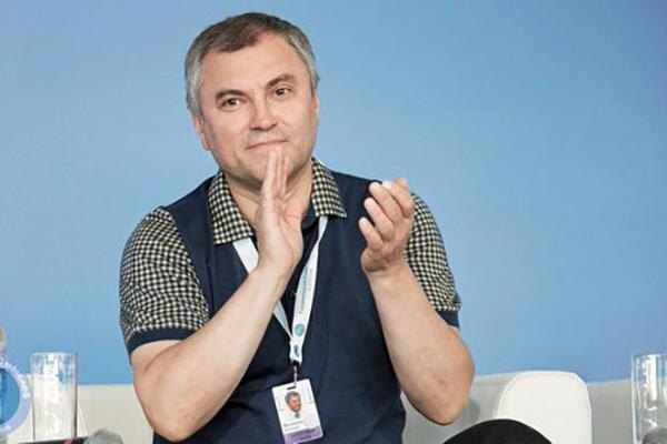 Володин