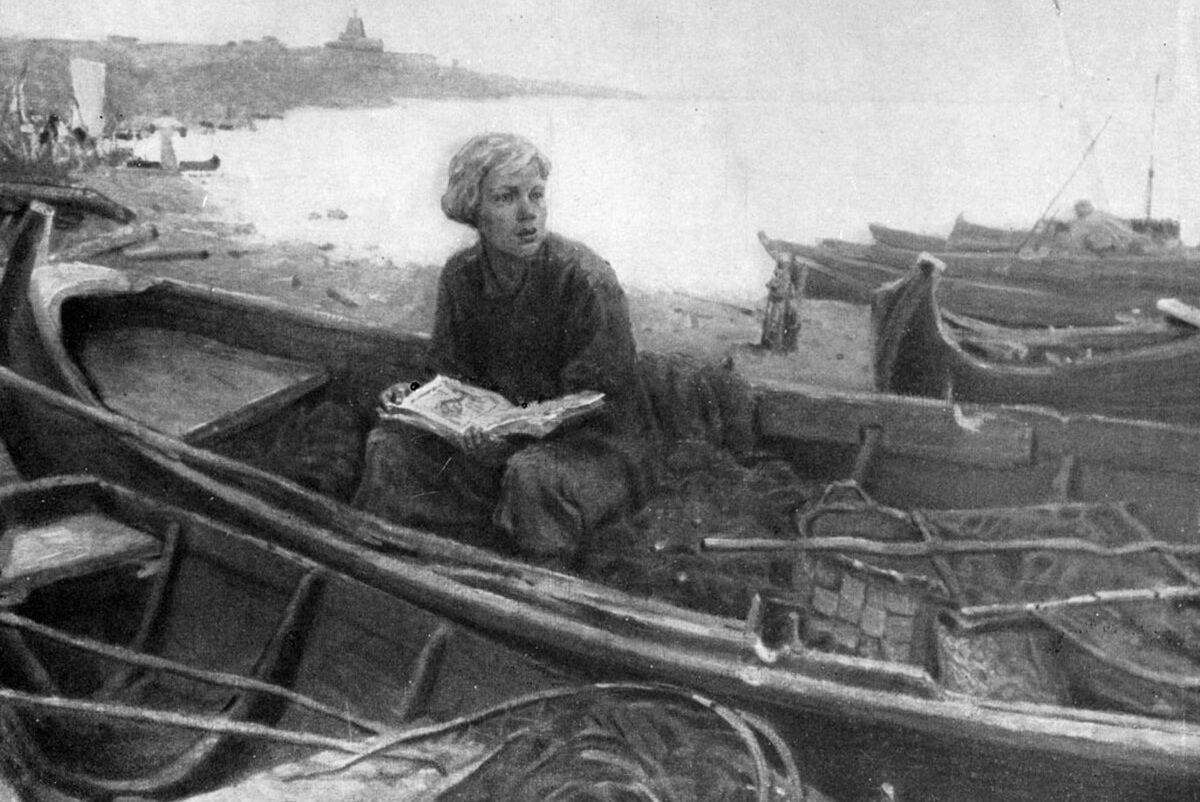 Ломоносов на родине. Худ. О.А. Кочаров