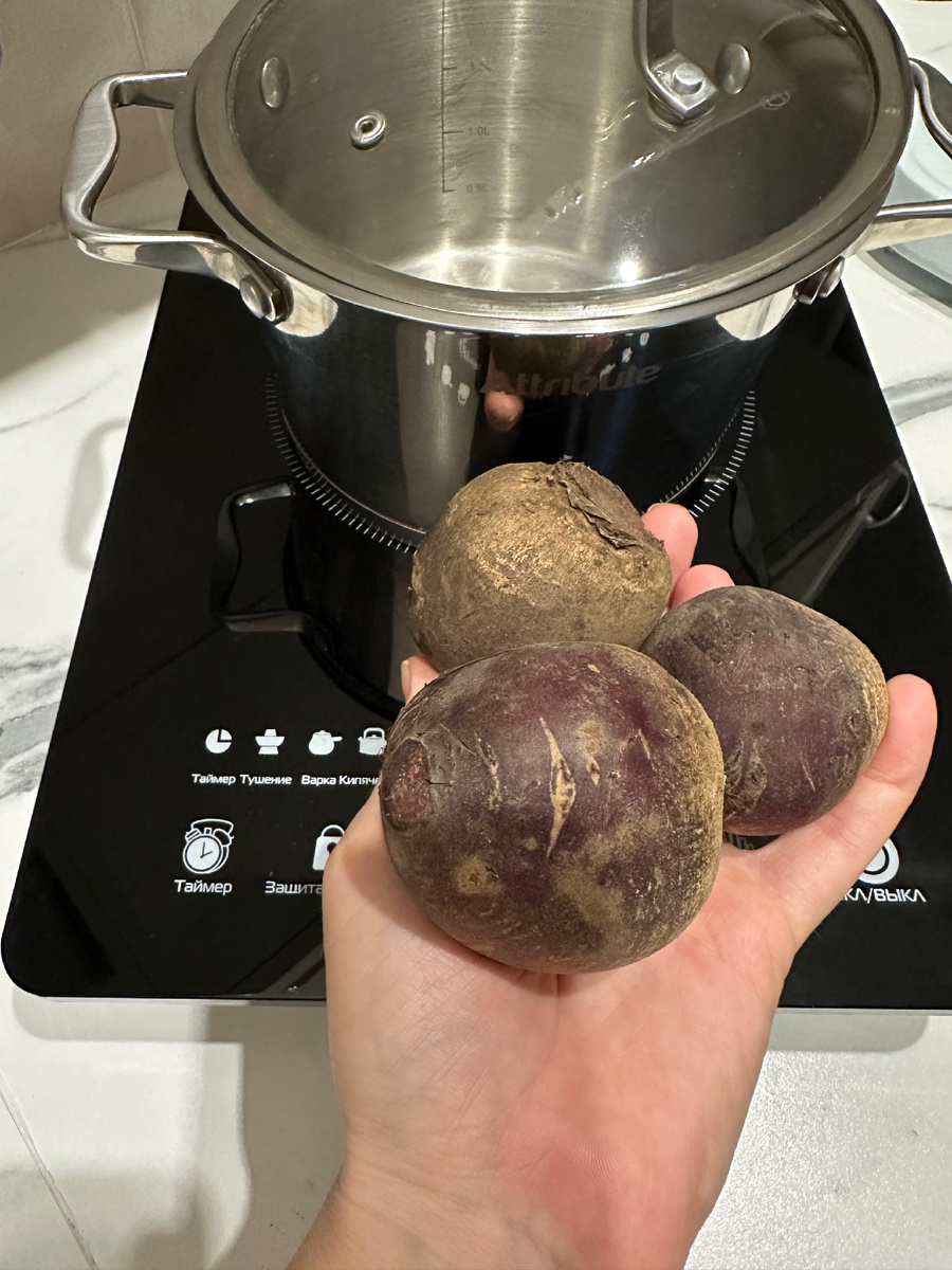 Свекла быстро