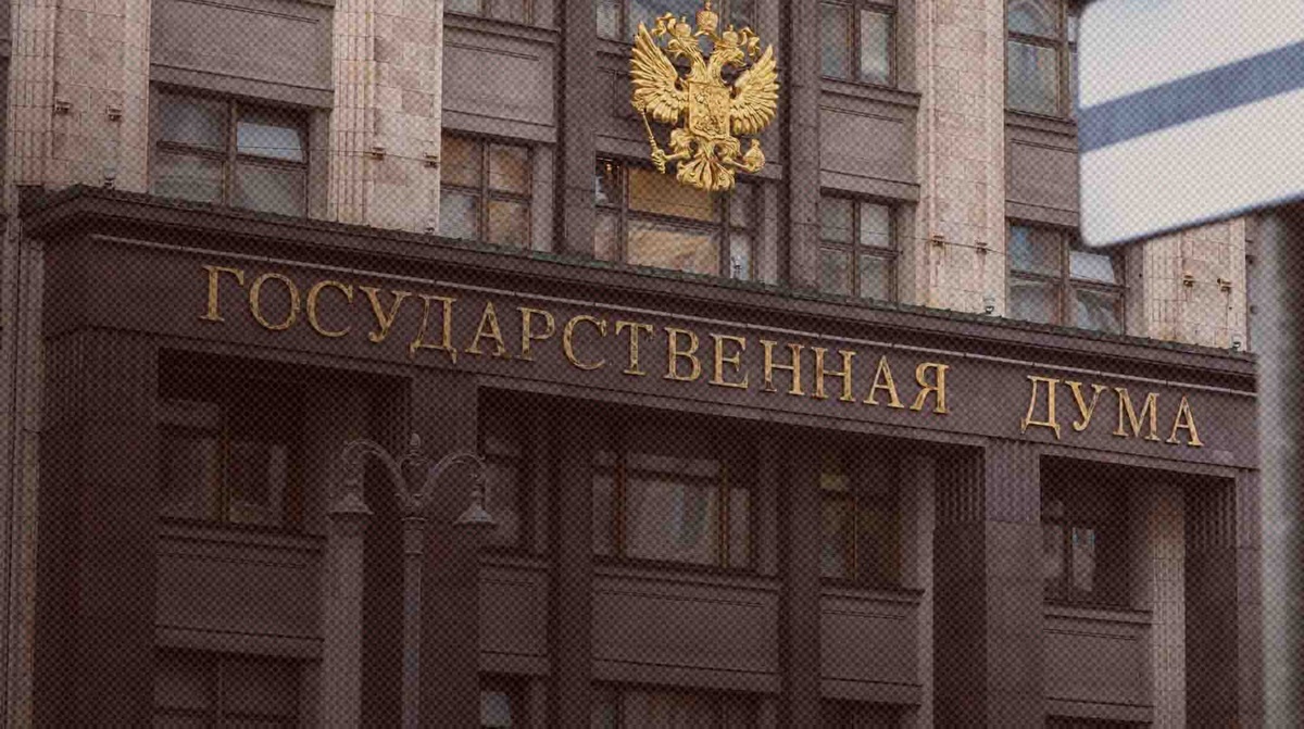    Фото: Global Look Press / Петров Сергей