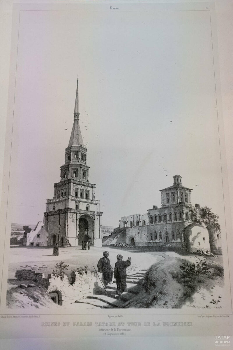 Фото: © Салават Камалетдинов / «Татар-информ» 