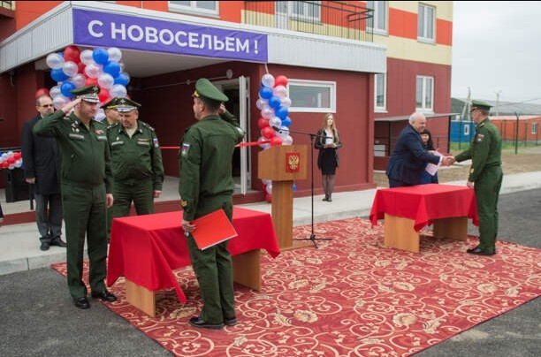 картинка в тему