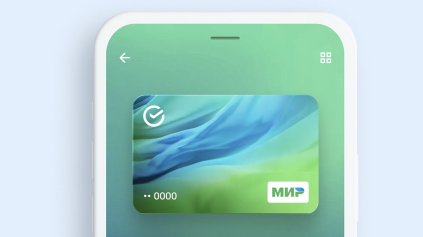 Сбер разрешил оплачивать покупки со счетов других банков
