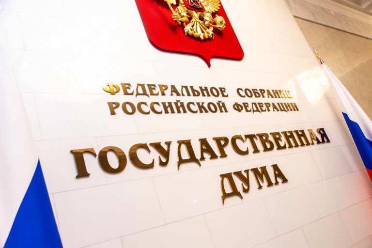    Фото: Общественная служба новостей Илья Мартов