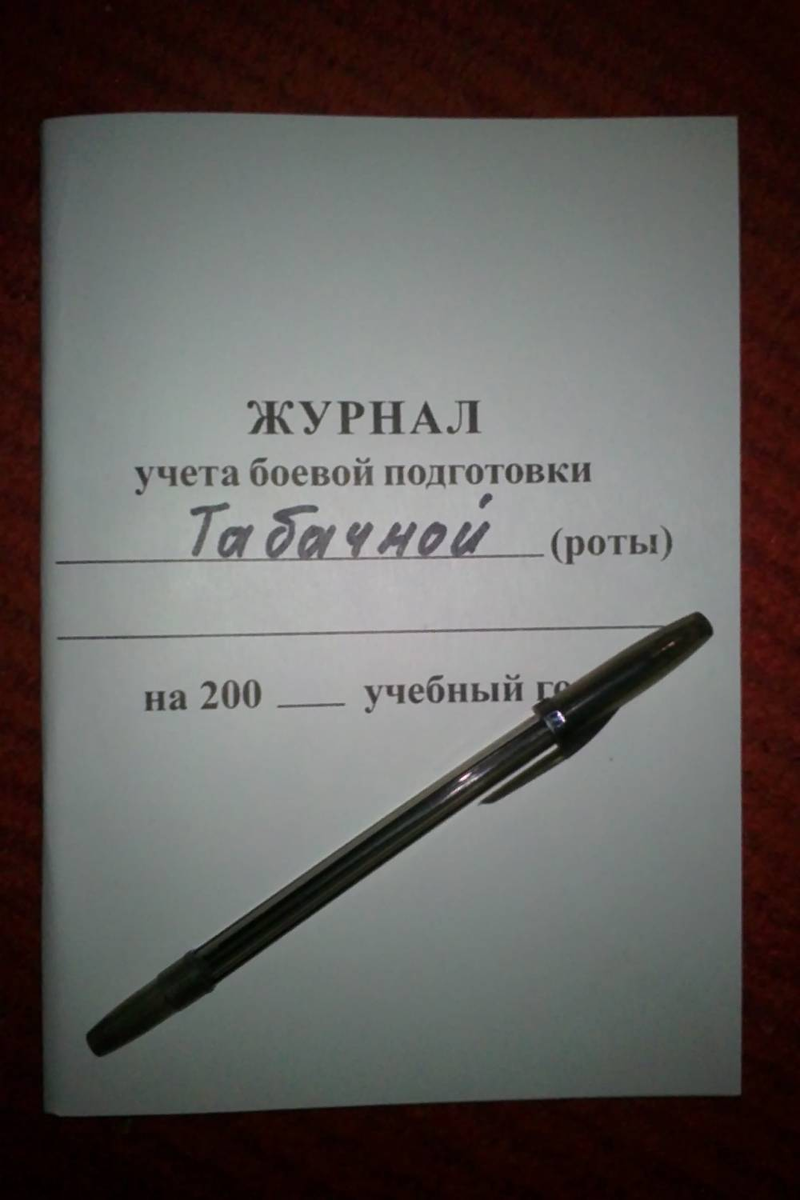 Фото из Яндекса