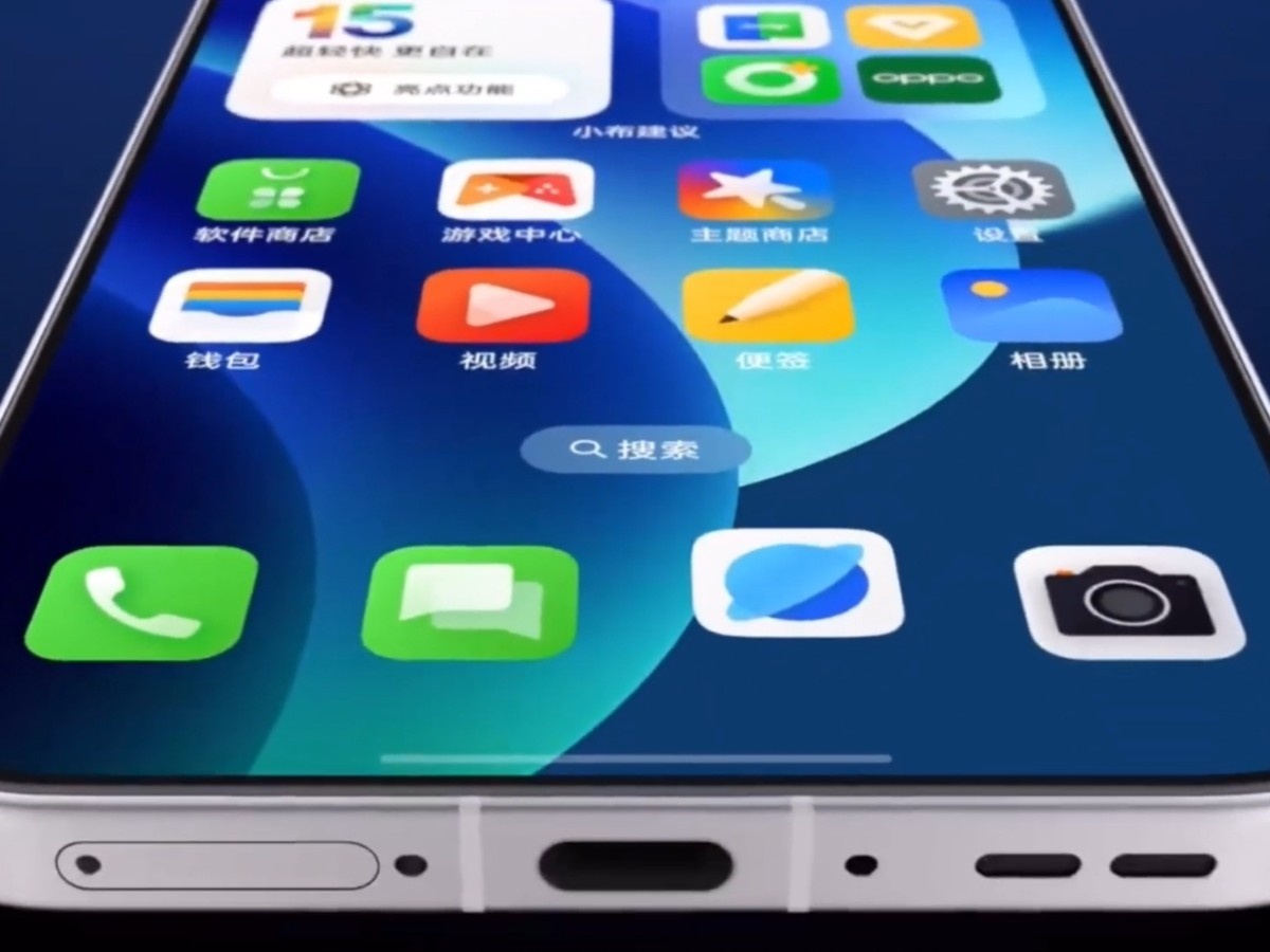    OPPO представила ColorOS 15: больше плавности и интерфейс в стиле iOS