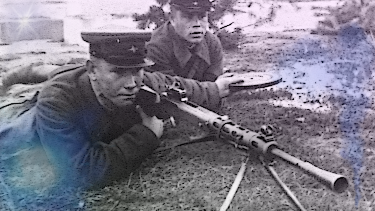 Неэффективный диск ДП-27