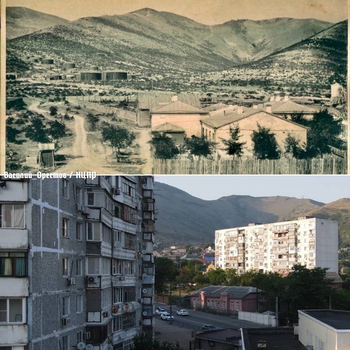 Нефтеперегонный завод "Русский Стандарт"  (вверху слева) 1900-е гг. Нижний снимок - современное состояние района.