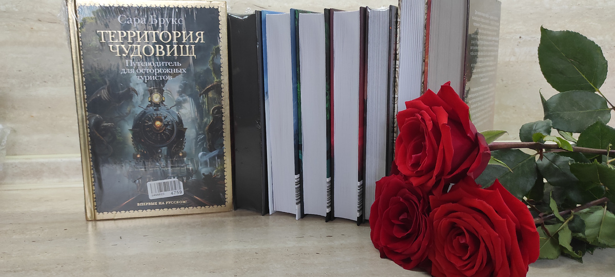 Личный архив