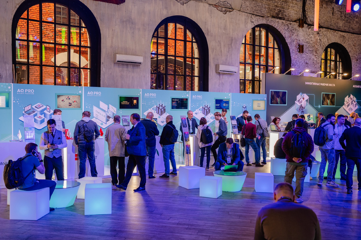 Демо-зона конференции AQ PRO Время Решений