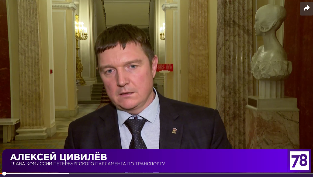 Скриншот из видео 78ru