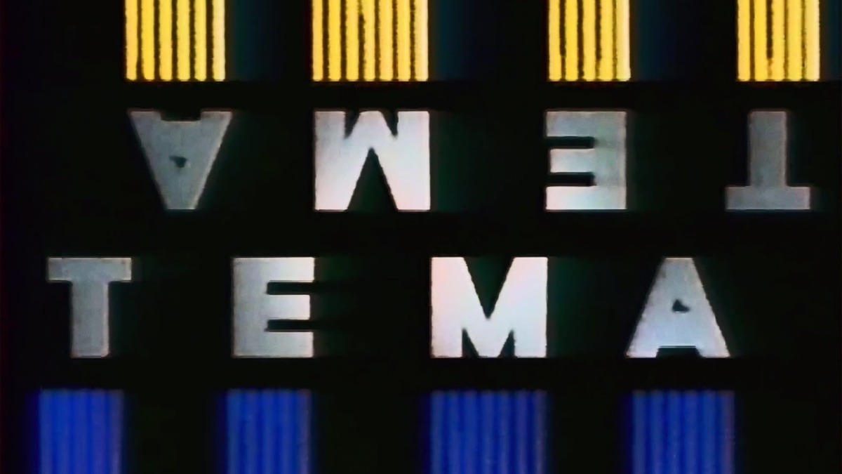 Фото в свободном доступе Яндекс картинки