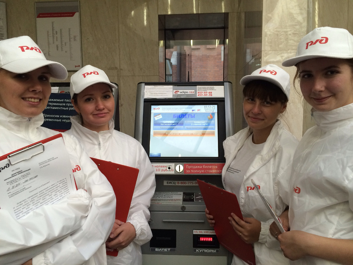 промоутеры консультанты