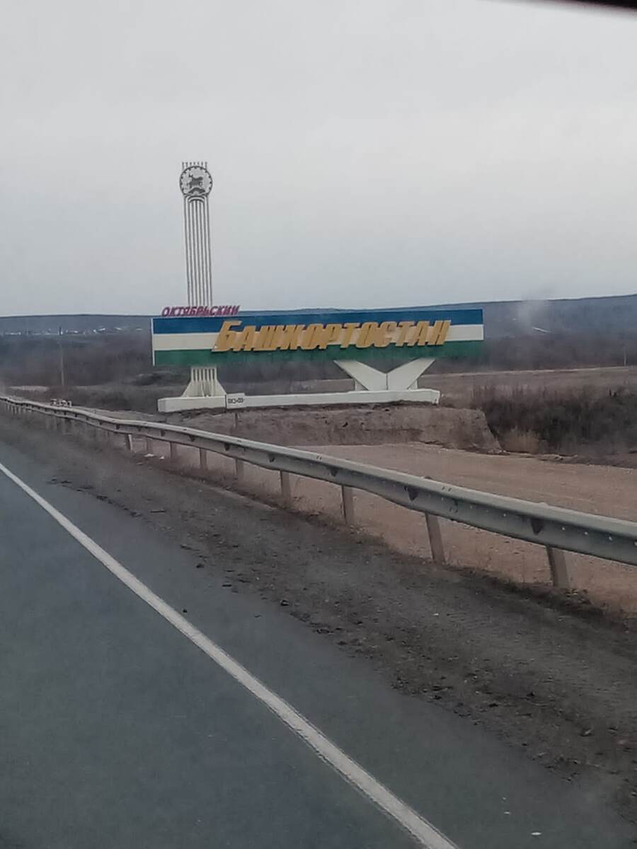 Фото сына автора 