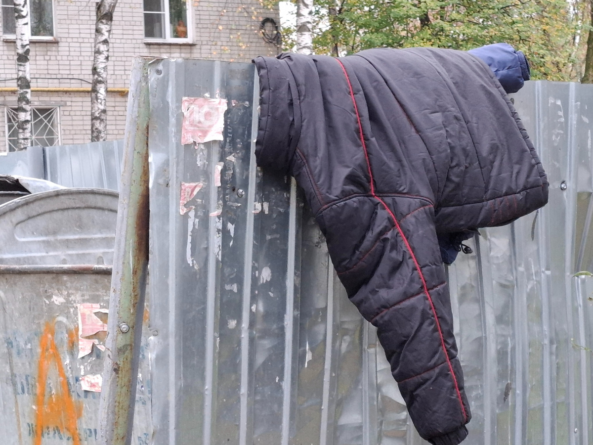Куртка ждёт нового хозяина