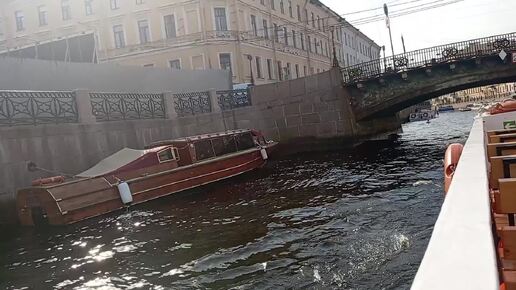 Прогулка по каналам и рекой 