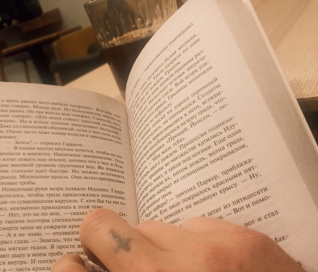 Фото из личного архива.