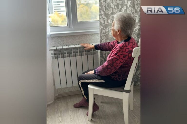    Отопительный сезон официально стартовал во всех территориях Оренбургской области Кристина Просвиркина