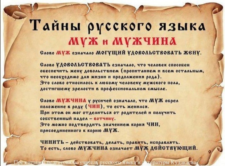 Яндекс.Картинки
