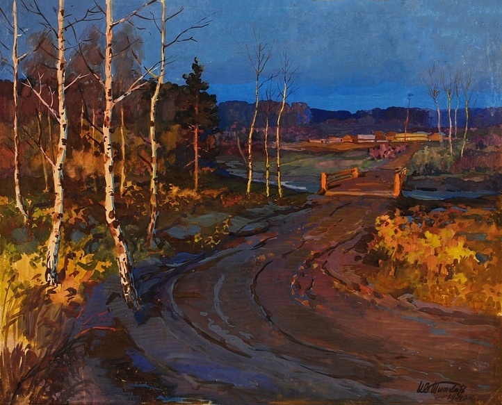 "Осенний вечер", 1940 Бумага, темпера 43,7 х 53,7 см. Титков Иван Васильевич