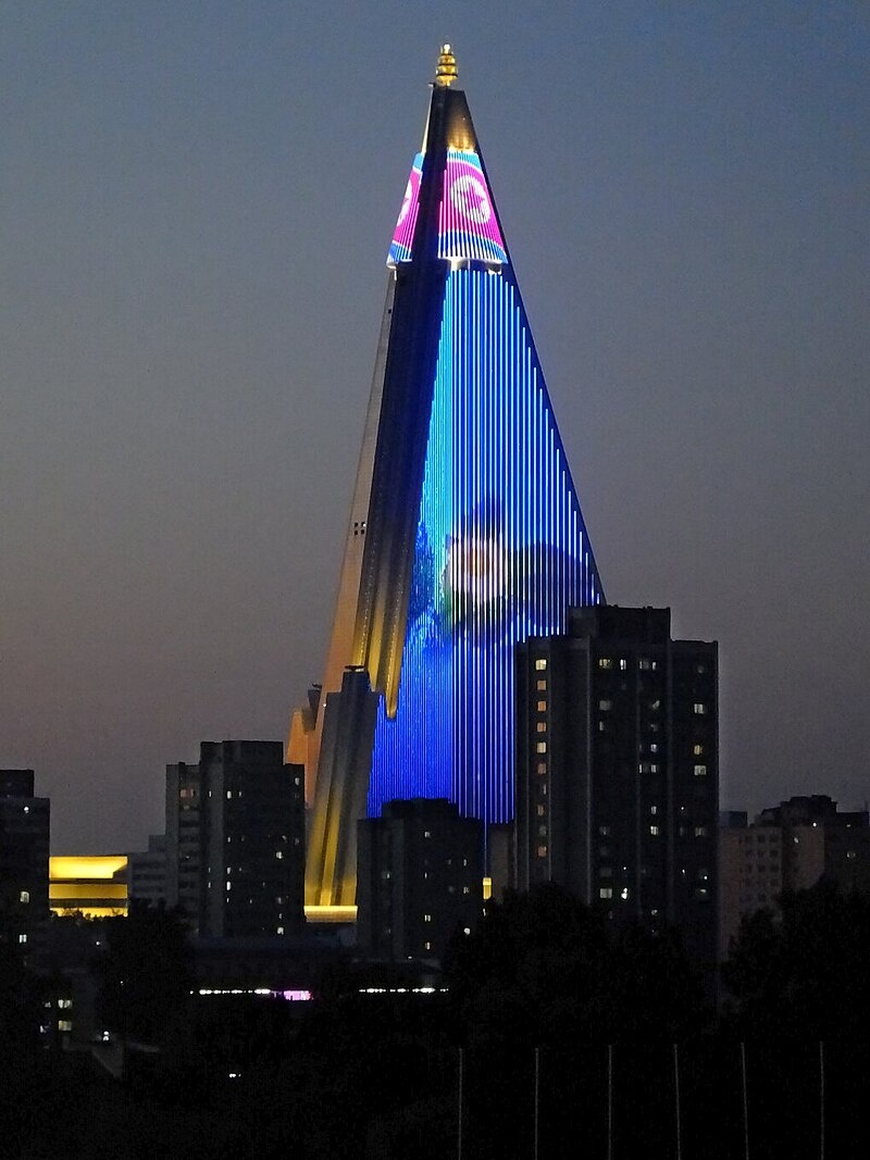 Рюгён. Август, 2018