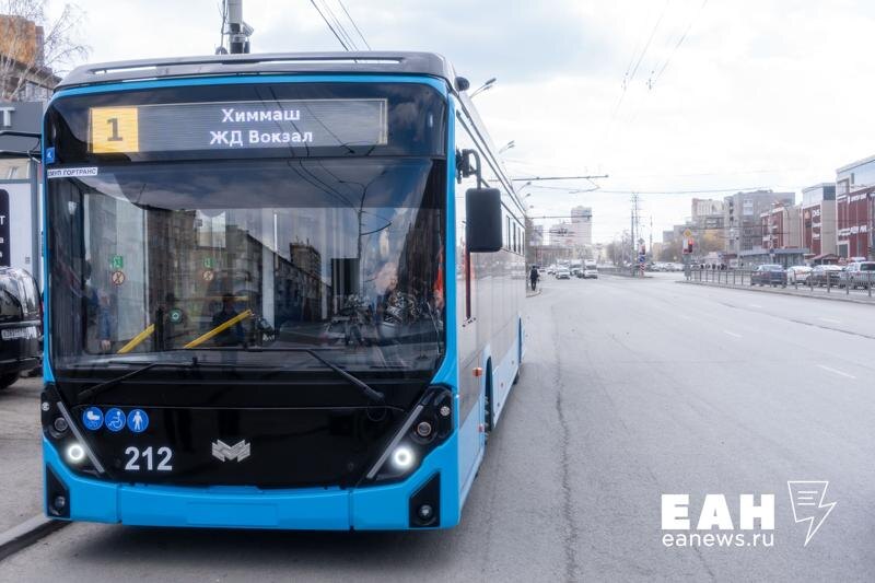    ЕАН. Перевозчик задолжал энергетикам 28,38 млн рублей