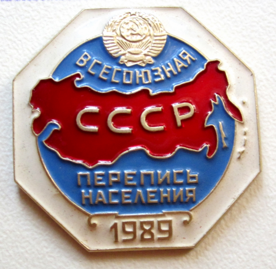 Фото из Яндекса