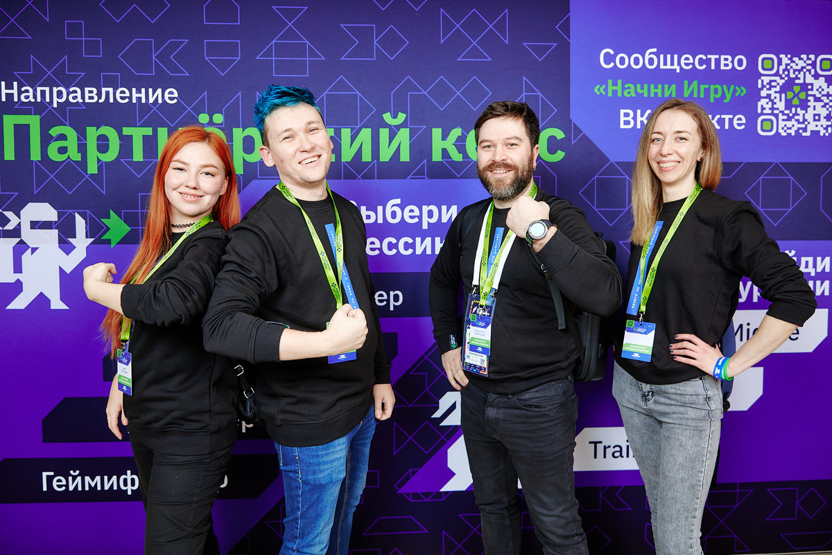 Проект «Начни игру» – это площадка для выявления, поддержки и развития молодежи, которая интересуется игровой индустрией и готова создавать авторские проекты.  Фото: Фото предоставлено пресс-службой АНО «Россия – страна возможностей»