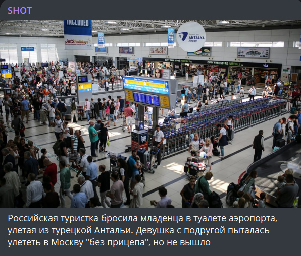 18 летняя россиянка родила в турции. 18 летняя россиянка родила в турции. 18 летняя россиянка родила в турции. 18 летняя россиянка родила в турции. 18 летняя россиянка родила в турции.